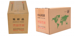 淘宝纸箱